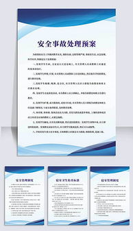 專業(yè)勞務(wù)派遣公司視覺形象設(shè)計 從PSD素材到品牌模板的全面指南