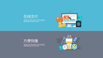 搜天下APP O2O模式 以互聯(lián)網(wǎng)思維重塑線下服務(wù)企業(yè)的信息服務(wù)新生態(tài)