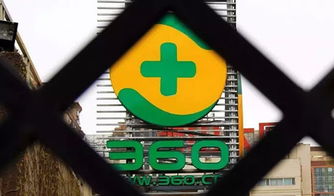 大數(shù)據(jù)24小時 三星戀上大健康，瞄準(zhǔn)精準(zhǔn)醫(yī)療互聯(lián)網(wǎng)信息服務(wù)新藍(lán)海