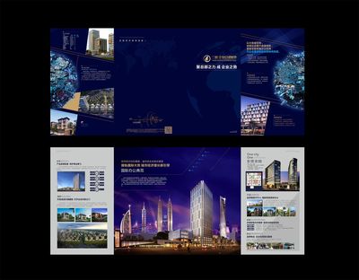 筑夢(mèng)宜昌，遇見理想家——阿利創(chuàng)意營(yíng)銷策劃，為您開啟品質(zhì)生活新篇章
